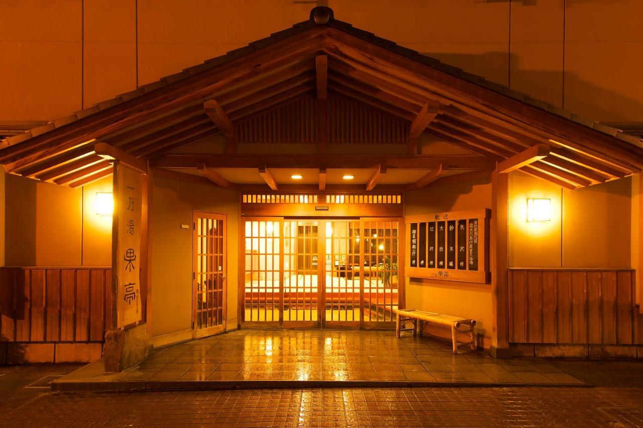 Ichinoyu Katei Ξενοδοχείο Yamanouchi  Εξωτερικό φωτογραφία